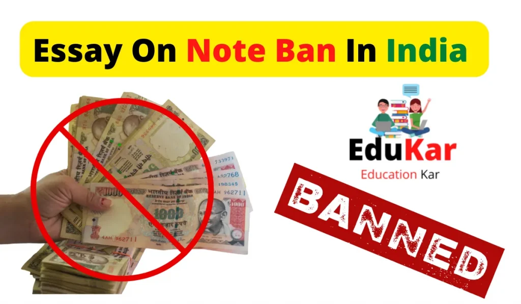 Essay On Note Ban In India