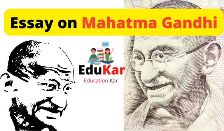 Essay on Mahatma Gandhi