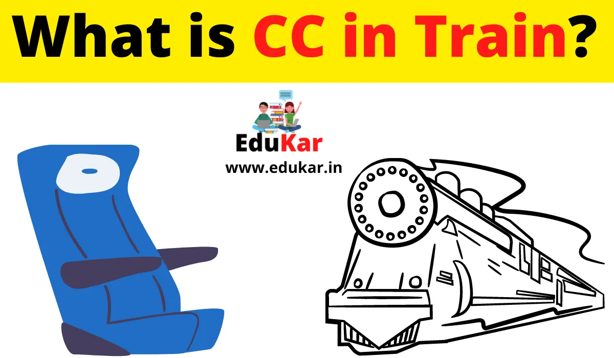 What is CC in Train?