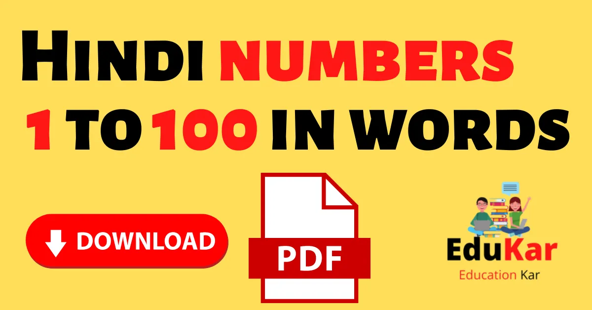 Hindi numbers 1 to 100 in words pdf