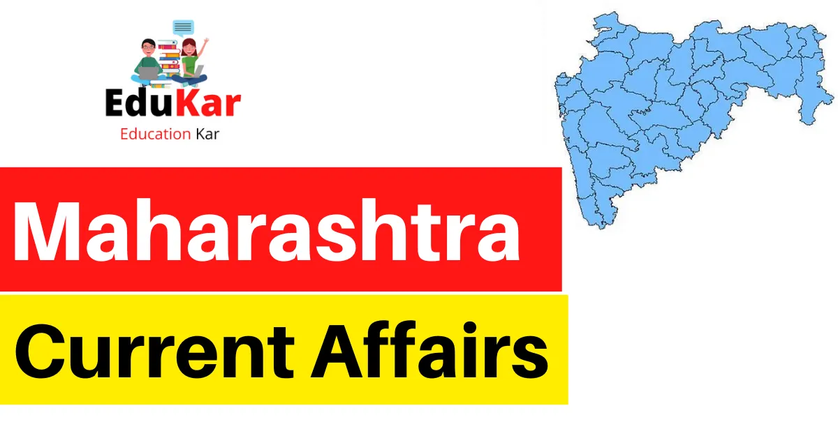 Maharashtra Current Affairs