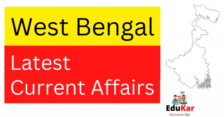 West Bengal Current Affairs