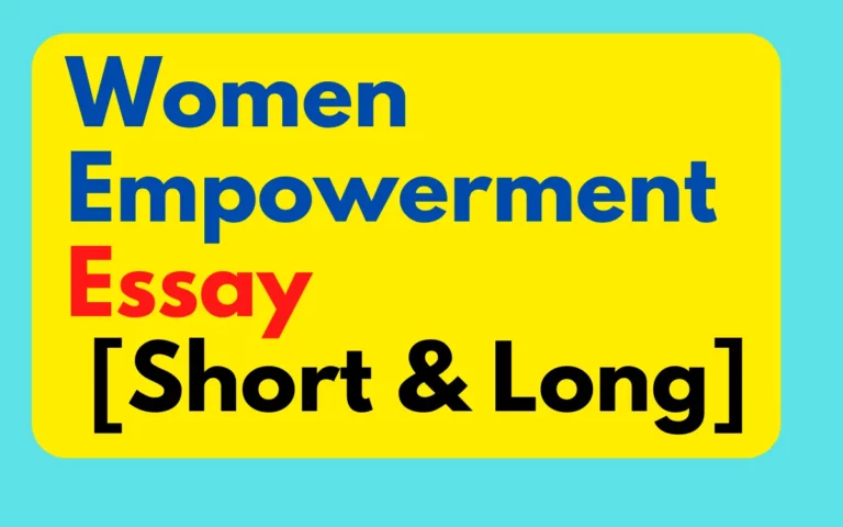 Women Empowerment Essay