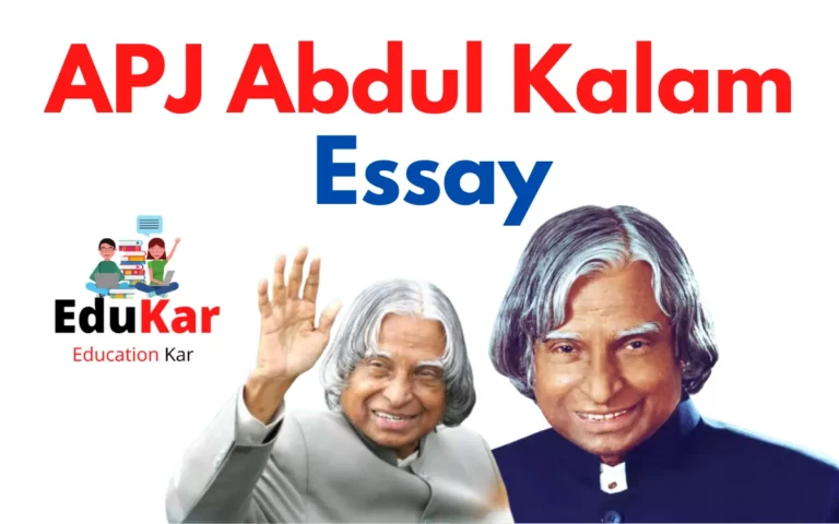 APJ Abdul Kalam Essay