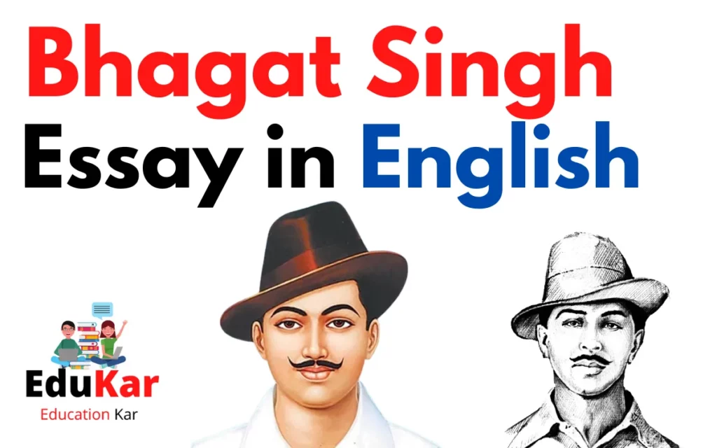Bhagat Singh Essay in English