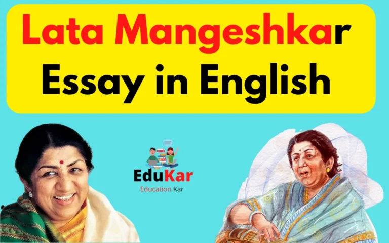 Lata Mangeshkar Essay in English