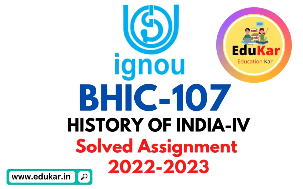 BHIC-107: IGNOU BAG Solved Assignment 2022-2023