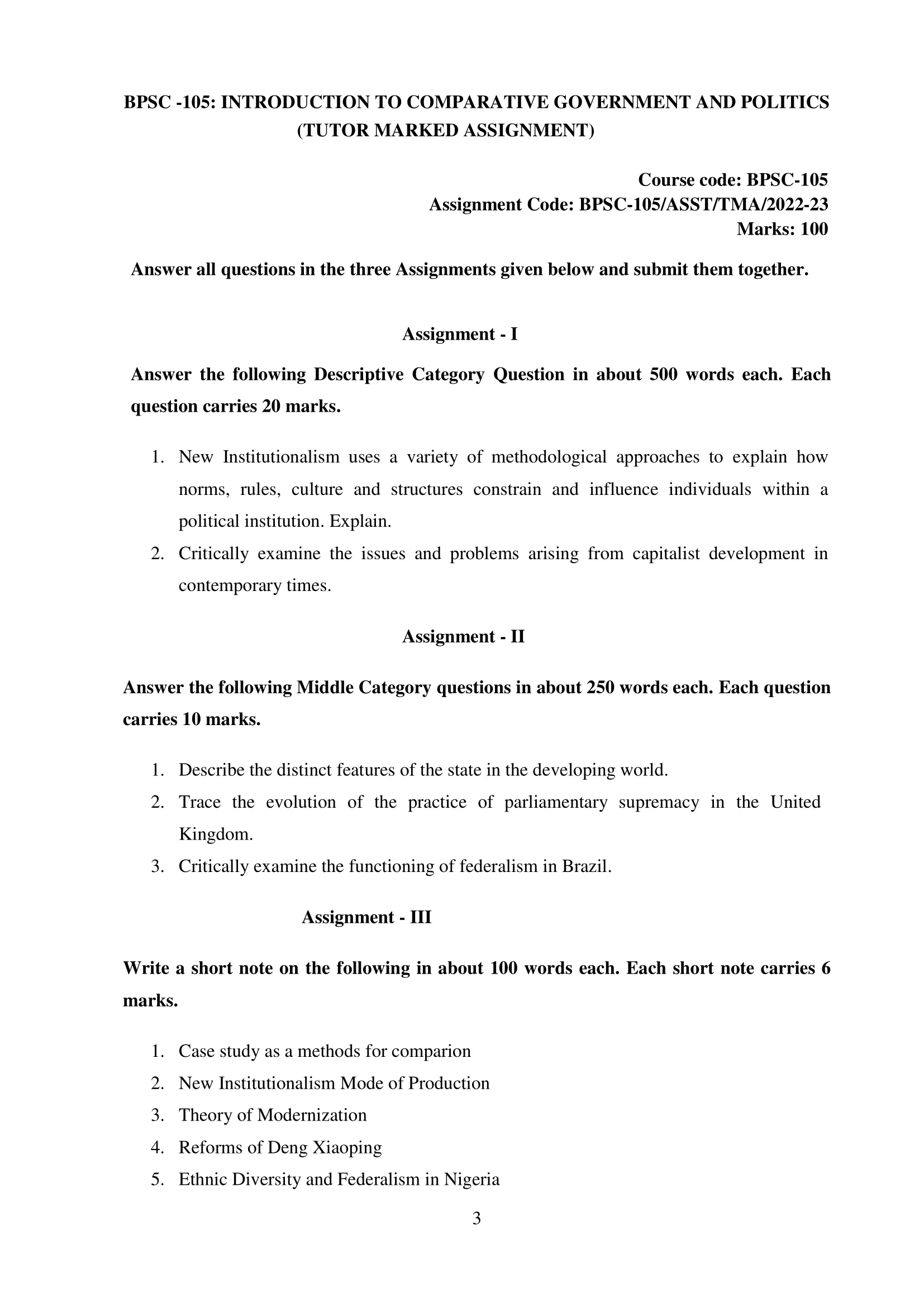 BPSC-105 IGNOU BAG Solved Assignment- INTRODUCTION TO COMPARATIVE GOVERNMENT AND POLITICS
