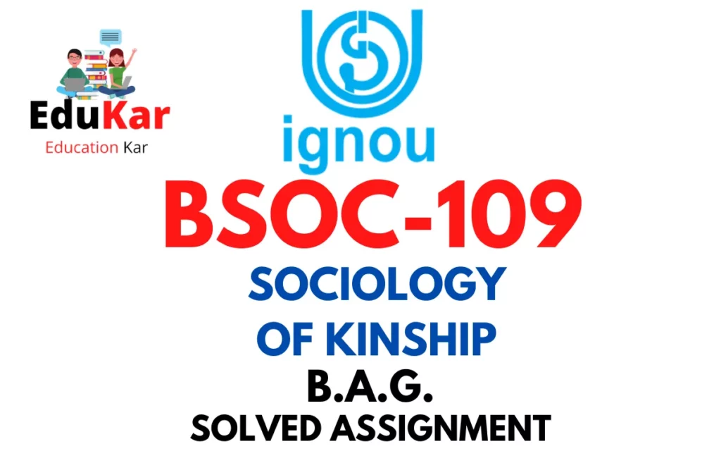 BSOC-109: IGNOU BAG Solved Assignment 2022-2023