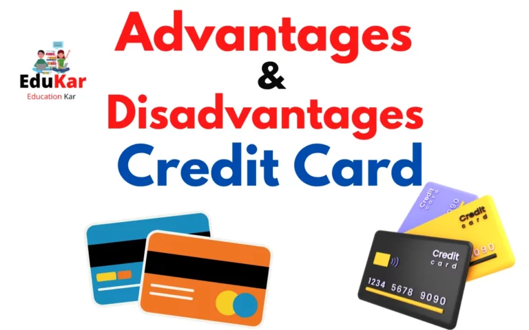 Credit Card Advantages and Disadvantages