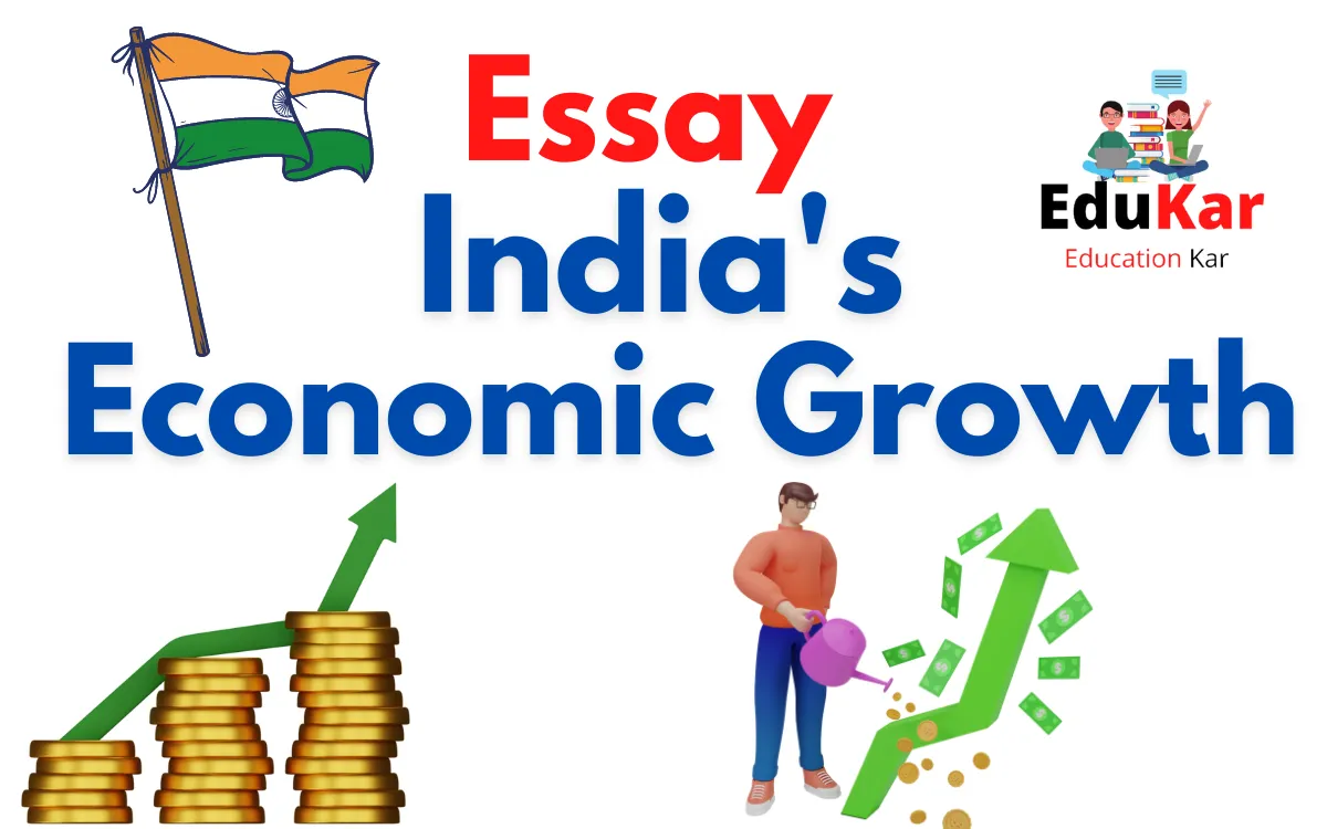 short essay on indian economic growth