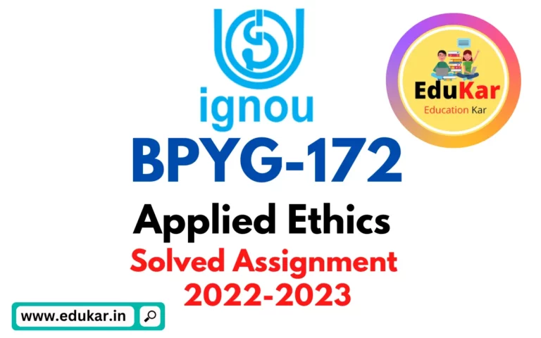 IGNOU BPYG-172-Solved Assignment 2022-2023 Philosophy of Religion