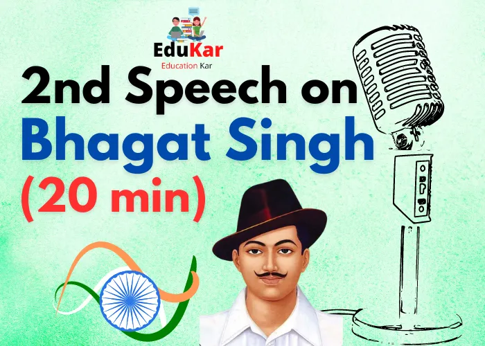 Bhagat Singh Speech