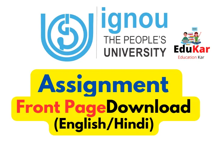 IGNOU Assignment Front Page Download English Hindi
