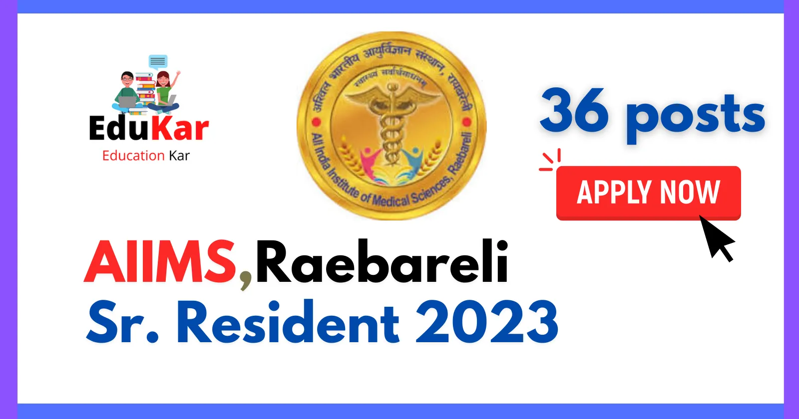 AIIMS,Raebareli Sr Resident 2023