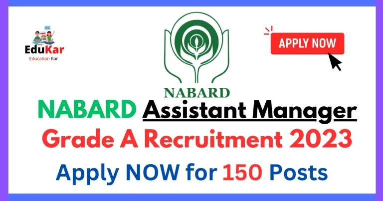 NABARD Assistant Manager Grade A Recruitment 2023