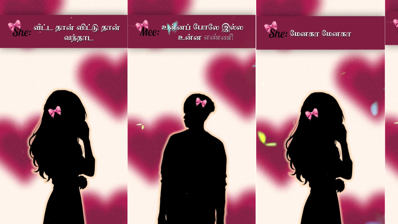 Neon Aesthetic Template Reel 16