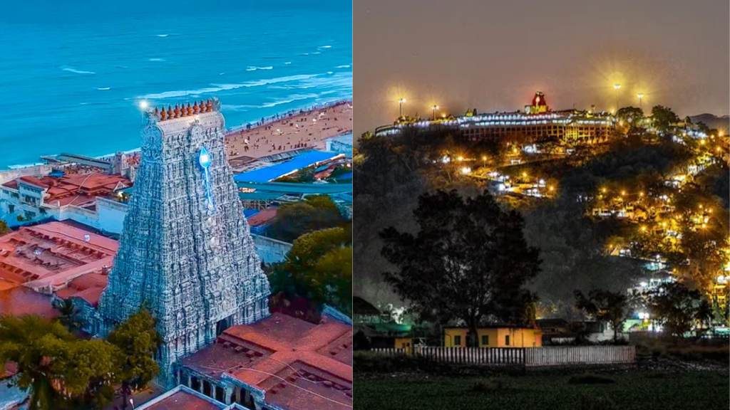 Murugan Temple Online Ticket Booking