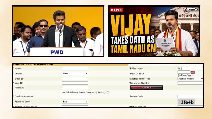 Best TN Velai Blog Titles for Job Seekers in Tamil Nadu