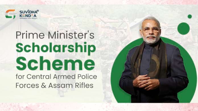 Prime Minister's Scholarship Scheme A Golden Opportunity for Students to Build a Bright Future