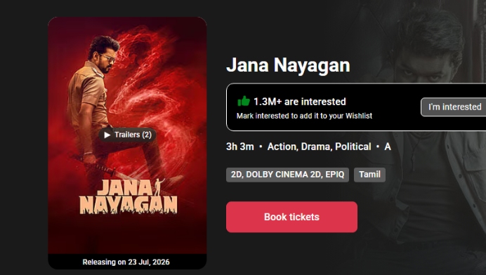 Movie Ticket Booking Offer Code Best Deals, Cashback & Discount Coupons