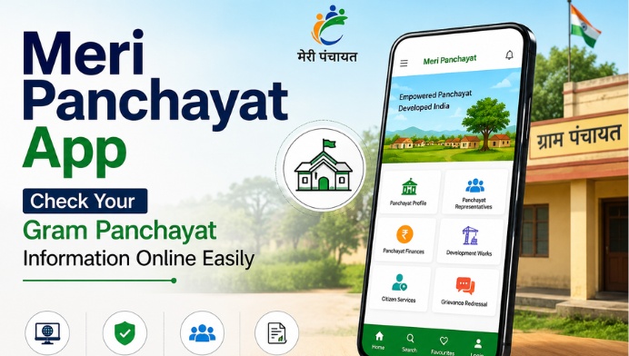Meri Panchayat App Check Your Gram Panchayat Information Online Easily